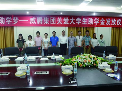 bti体育平台·(中国)官方网站