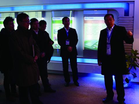 bti体育母线顺利通过知识产权贯标省级验收