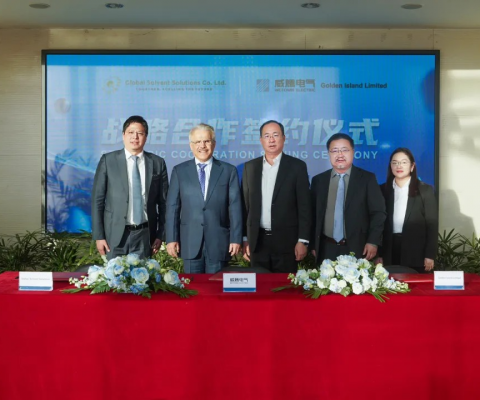 bti体育平台·(中国)官方网站