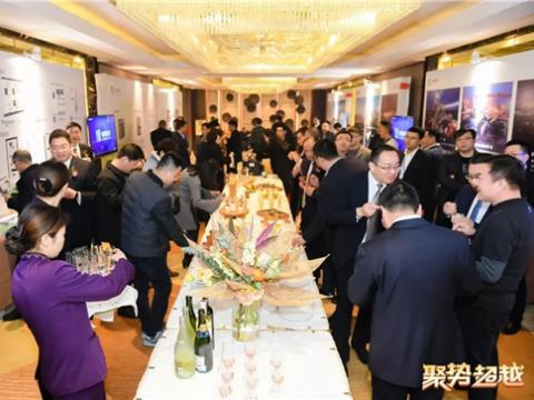  “聚势 超过”bti体育集团2019新春营销盛典圆满进行   