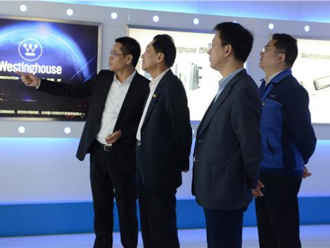 中国电子商会会长王宁赴bti体育集团调研