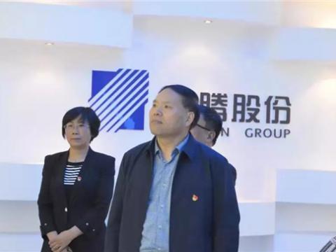 江苏省委领导组来bti体育集团调研 “不忘初心、服膺使命”主题教育工作