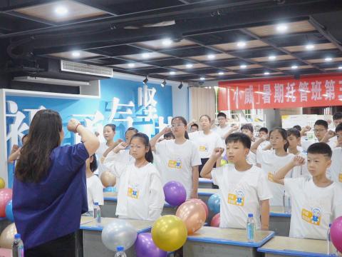 bti体育电气集团工会荣获“全国圭表职工之家”称号