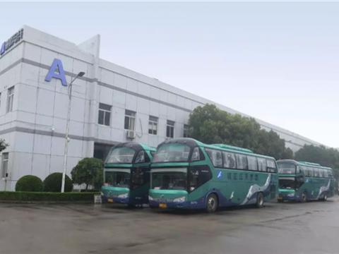 “爱人思贤”——记bti体育集团2018年健全文化之旅 