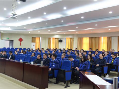 bti体育集团质量月活动专题报路——“质量意识与质量工具”培训