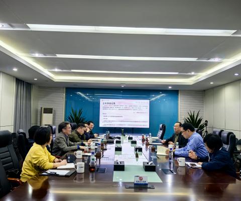 bti体育平台·(中国)官方网站