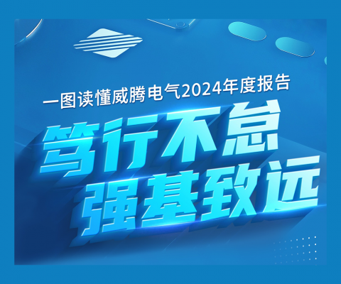 bti体育平台·(中国)官方网站