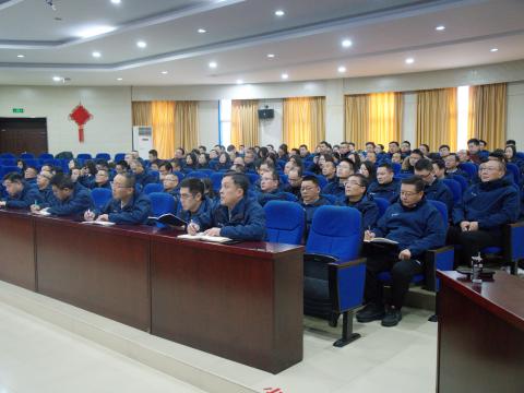 以刷新开启新征程，以国际化擘画新将来