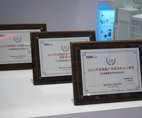 bti体育平台·(中国)官方网站