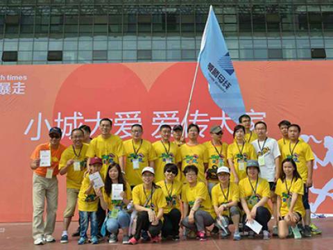 bti体育母线+扬中麦田=“一双球鞋的暴走”活动圆满进行
