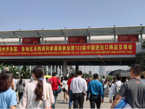 bti体育电气第133届广交会第一期圆满实现