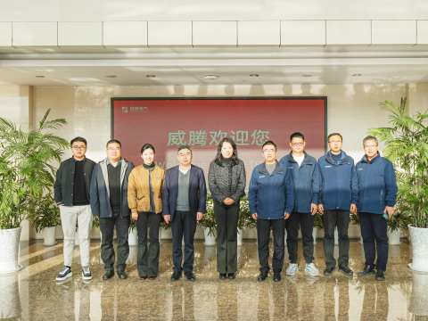 bti体育电气AI项目启动会 赋能驱动数字化转型