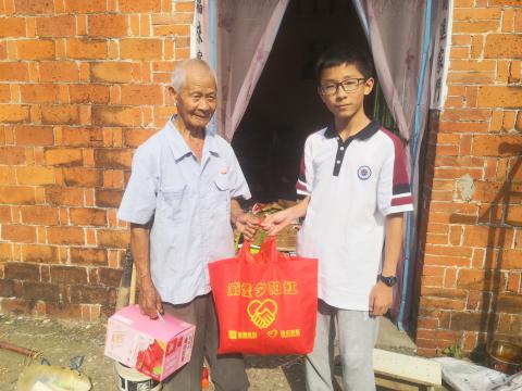 威爱落日红 | 情在金秋，爱暖沉阳