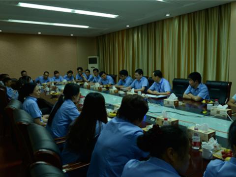 bti体育母线召开一线员工代表座谈会