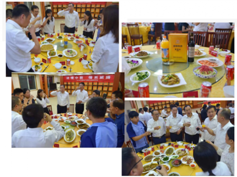 浓情中秋 情系bti体育——2019年bti体育电气集团中秋畅想酒会 