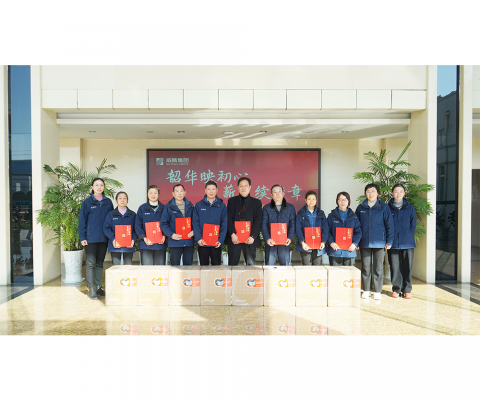 bti体育平台·(中国)官方网站