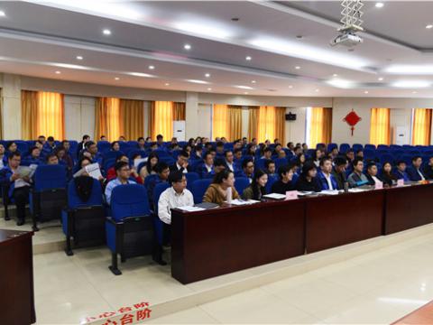 bti体育集团组织“结构性思想”培训