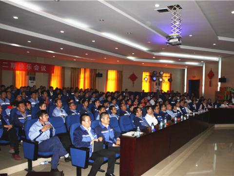 bti体育集团2018年质量月总结赞美大会顺利召开 