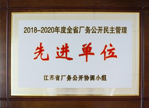 c448f7750e71c91364faeec99b92d723