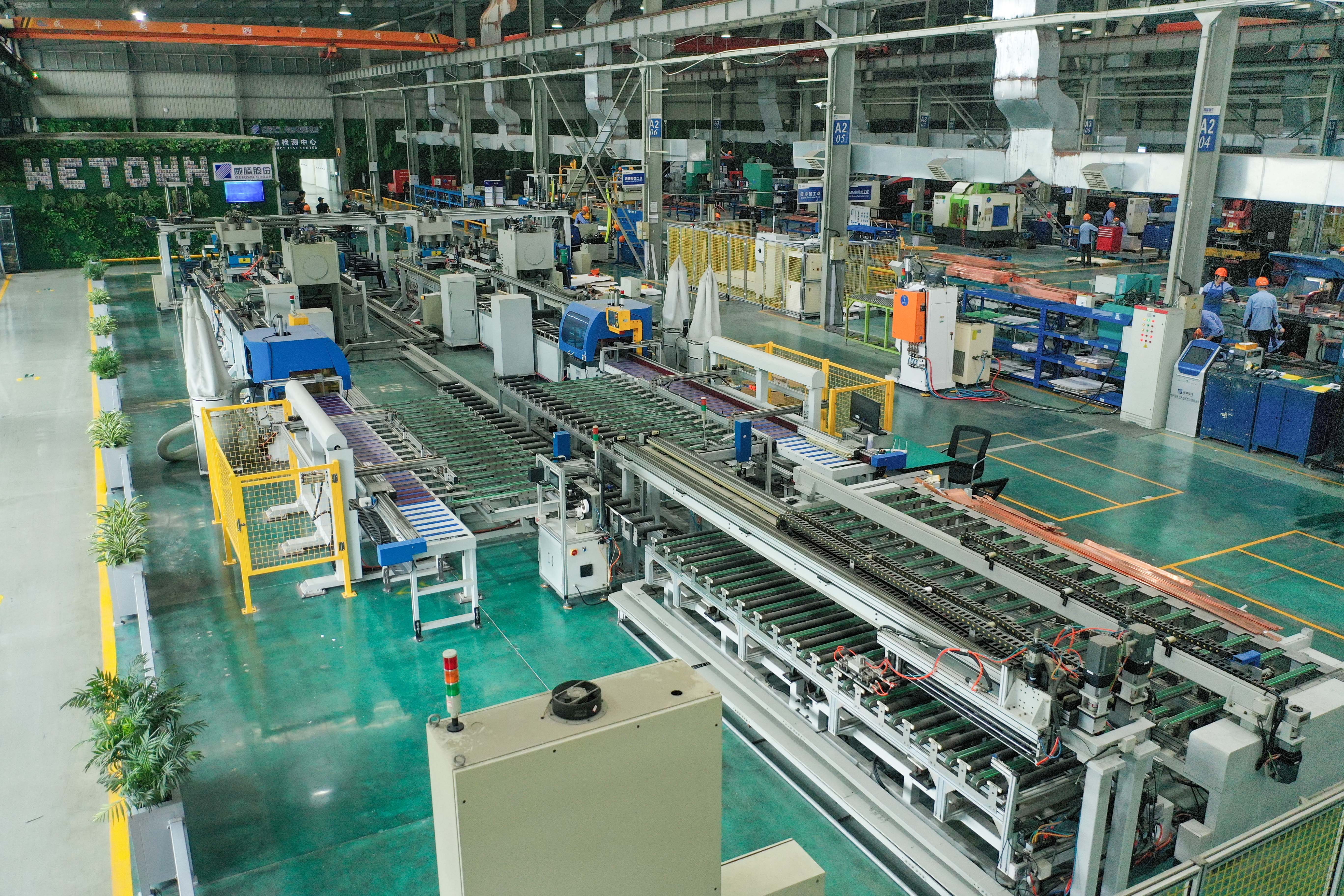 bti体育平台·(中国)官方网站