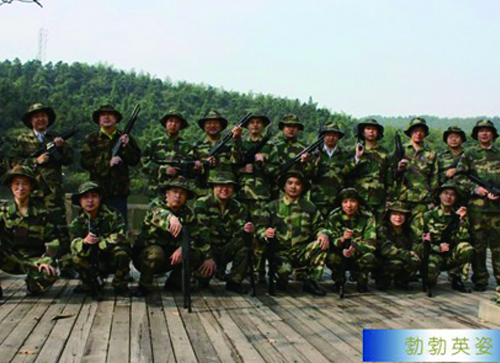 bti体育平台·(中国)官方网站