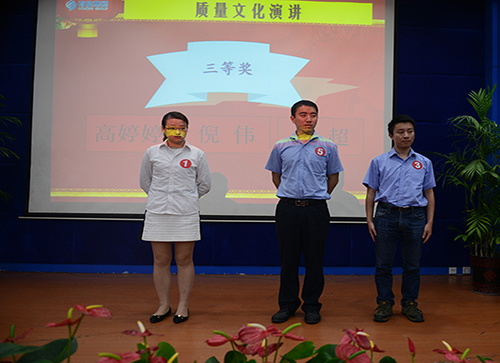 bti体育平台·(中国)官方网站