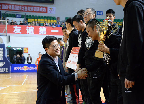 bti体育平台·(中国)官方网站