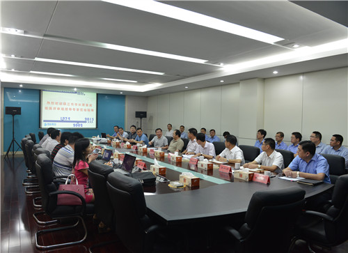 bti体育平台·(中国)官方网站