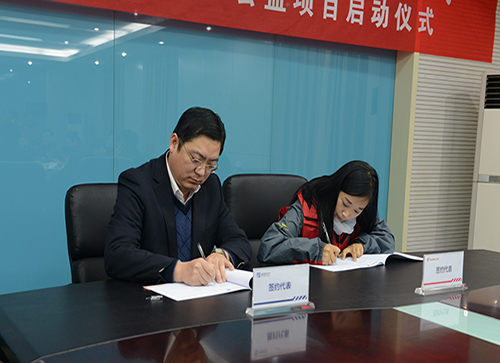 bti体育平台·(中国)官方网站