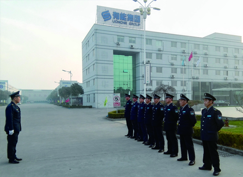 bti体育平台·(中国)官方网站