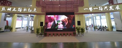 bti体育平台·(中国)官方网站