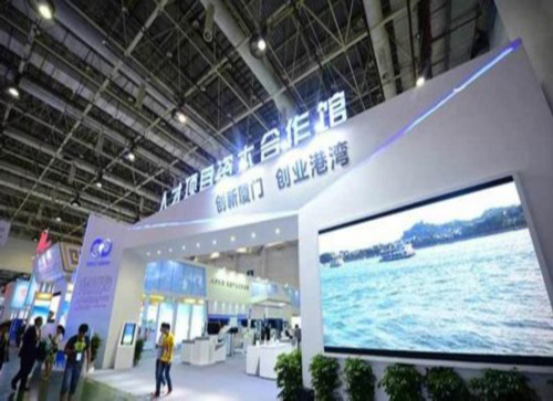 bti体育平台·(中国)官方网站