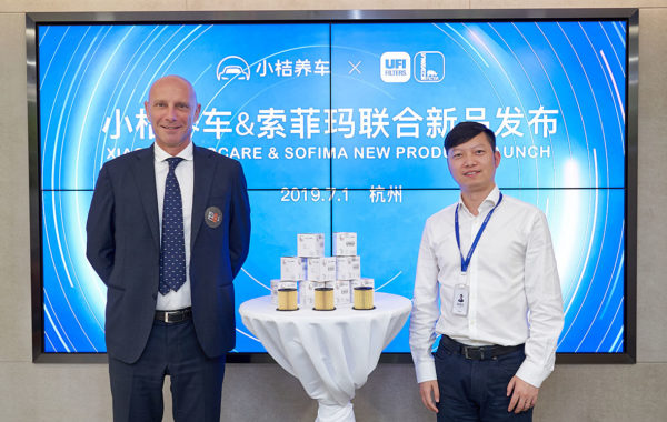 月博·(中国区)官方网站