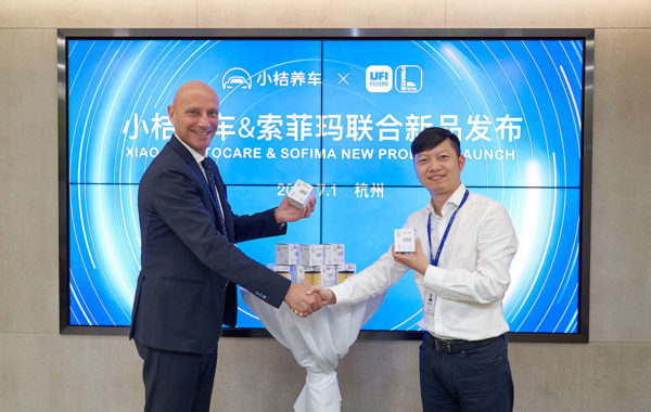 月博·(中国区)官方网站