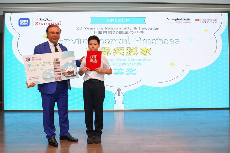 月博·(中国区)官方网站