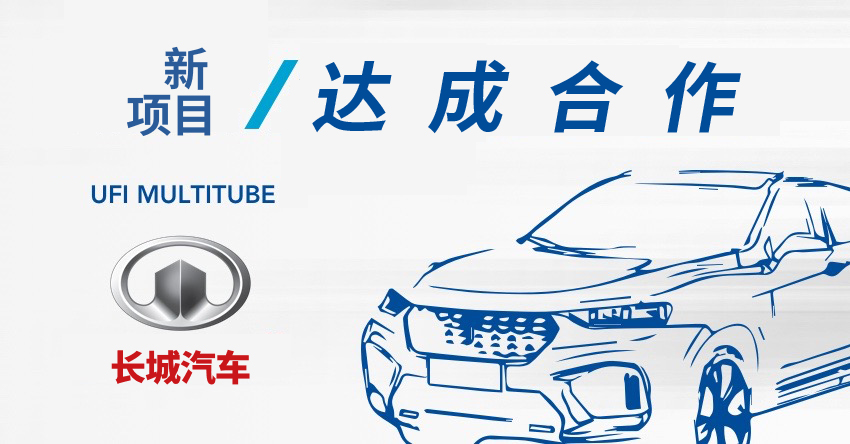 月博·(中国区)官方网站