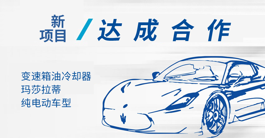 月博·(中国区)官方网站